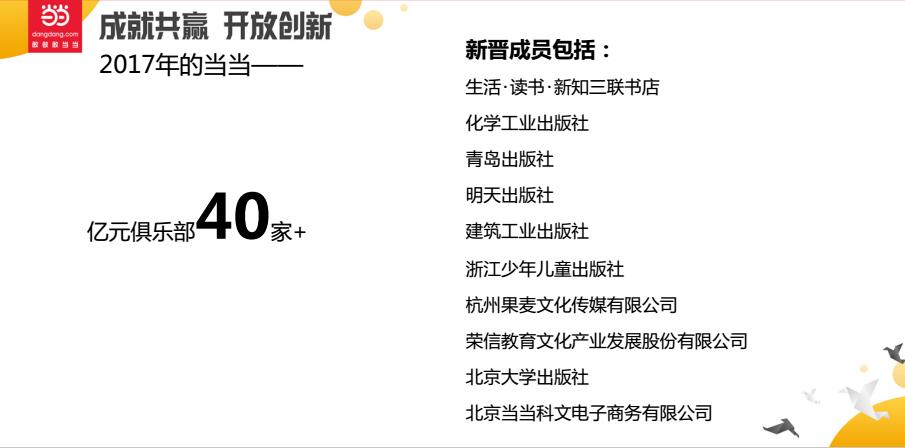 711c7fb6-7872-4f1b-b56d-0513673c956a.jpg