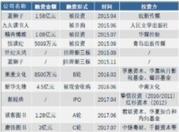 p2_b (1).jpg