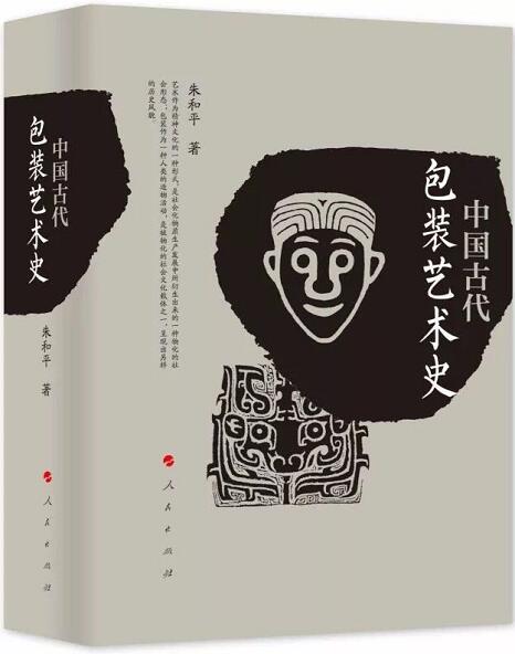 304ab9a4-00b7-47a3-8f54-d0d222b94ee3.jpg