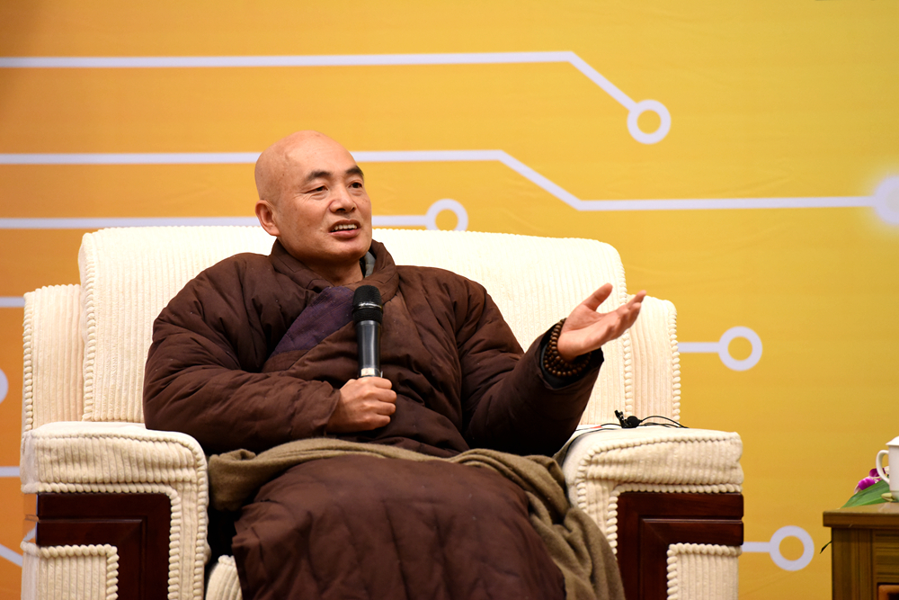 济群法师与周国平对谈人工智能时代人类何去何从