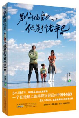 QQ截图20180404151917.jpg