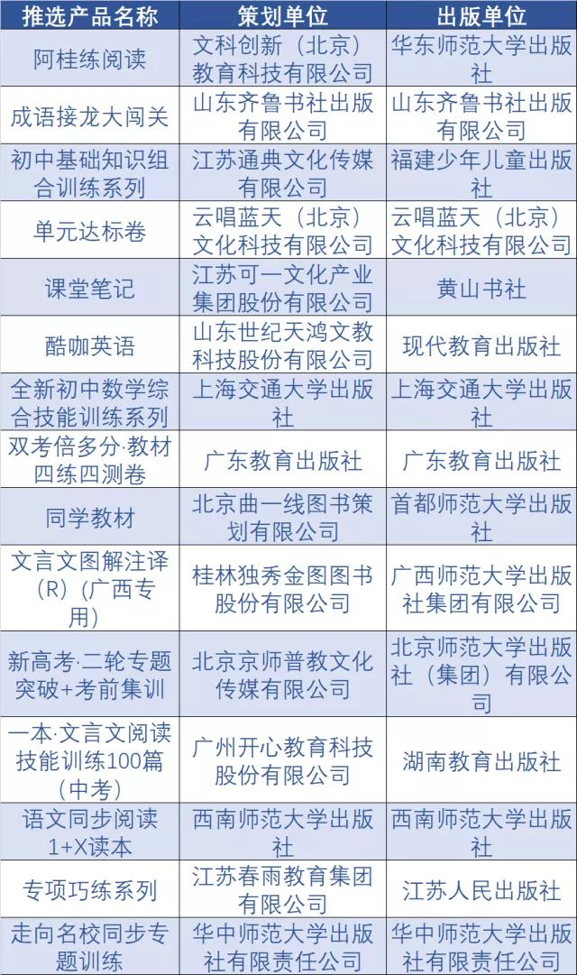 22fdeef6-3d66-46b6-b0cb-afd39a07ad0a.jpg