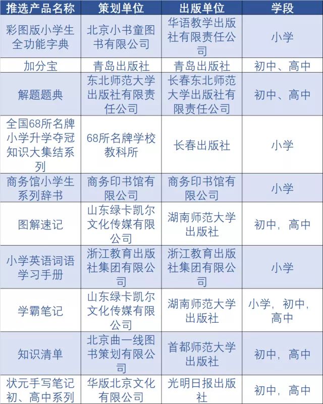 48ab2340-ca1c-4120-a120-3466450def87.jpg
