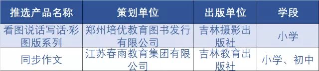ffe6823d-f262-4560-846d-bd89927a8deb.jpg