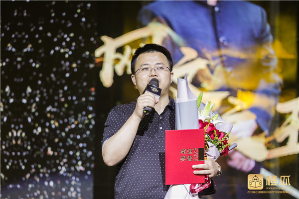 我吃西红柿.jpg