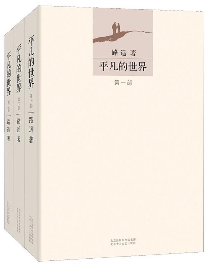 a5cb8ba3-c521-4b9a-8493-f150b3ff112c.jpg