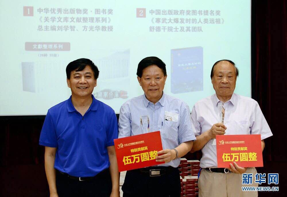 cfa17882-f7f3-443f-bd1e-3808a98e983e.jpg