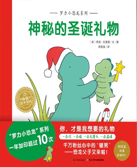 1eeeee0c-a838-4858-b9a5-365f96087716.jpg