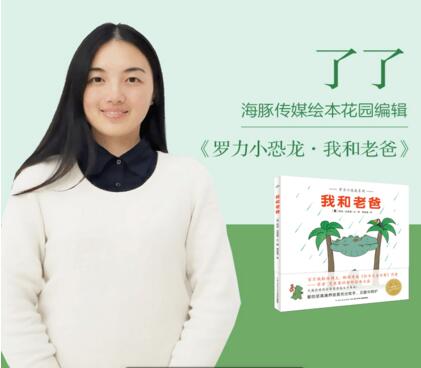 QQ截图20180716163345.jpg