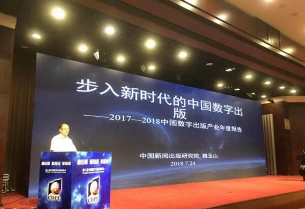 QQ截图20180726175241.jpg