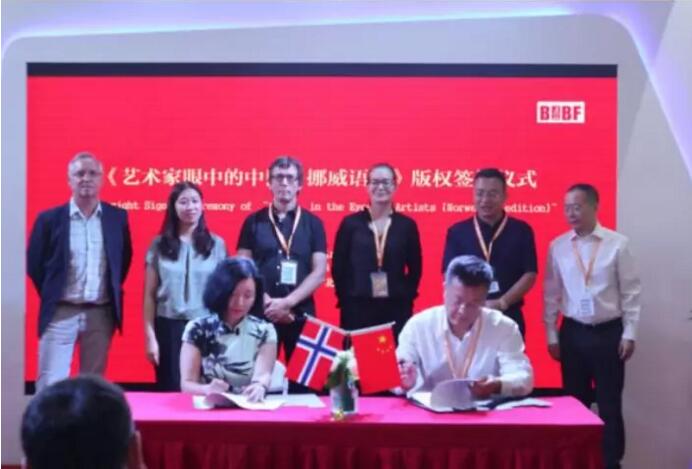 QQ截图20180827155926.jpg