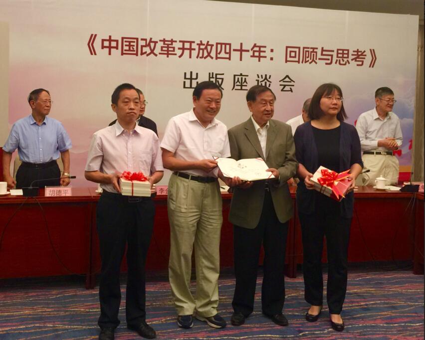 b2ab3440-e985-4d99-972f-92e124180cd9.jpg