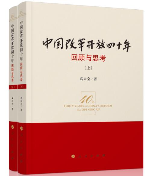 QQ截图20180906165252.jpg