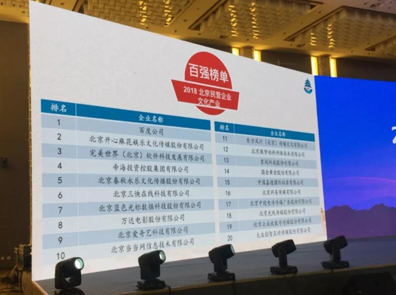 QQ截图20181025140533.jpg