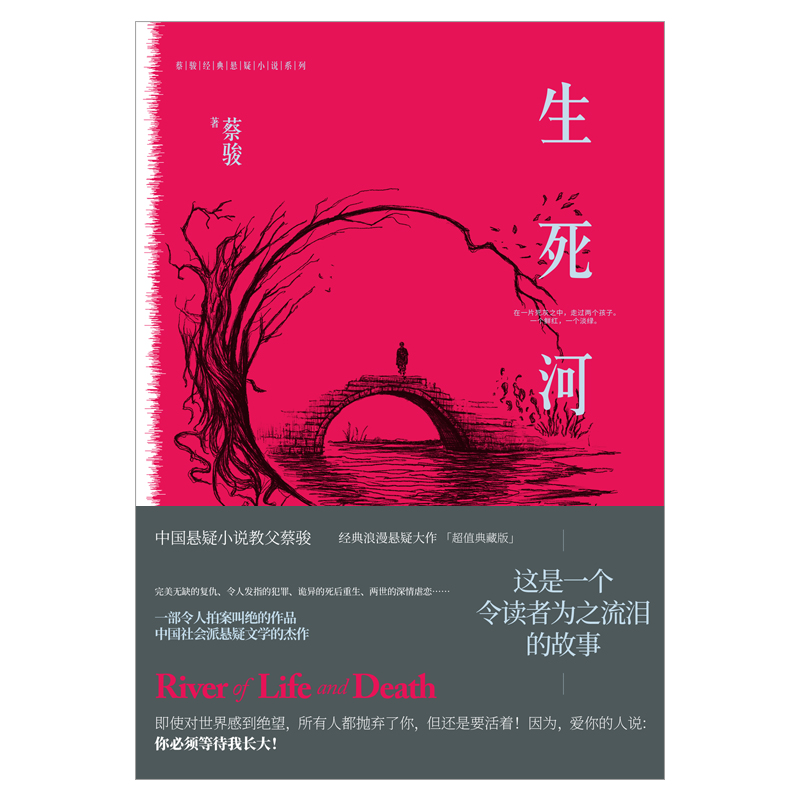 49a3e1dd-5f81-4a55-9796-0ad491ef1ad2.jpg