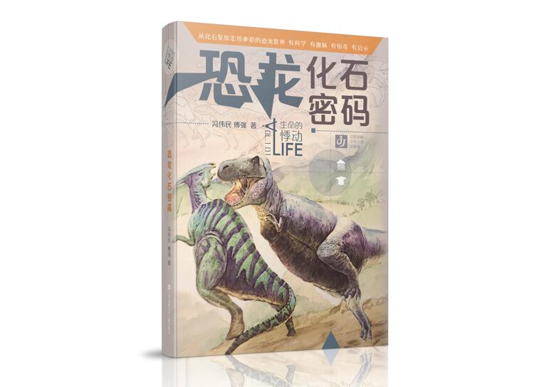QQ截图20181029195714.jpg