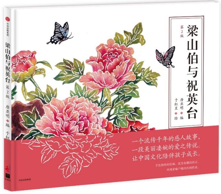 bf09d0ce-c490-41c7-b385-cb526b01830f.jpg