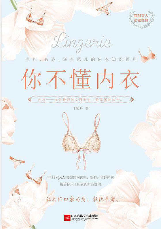 微信图片_20181212171700.jpg