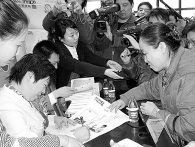 5ee7154b-da0a-4847-b482-fcd4548a5ed5.jpg