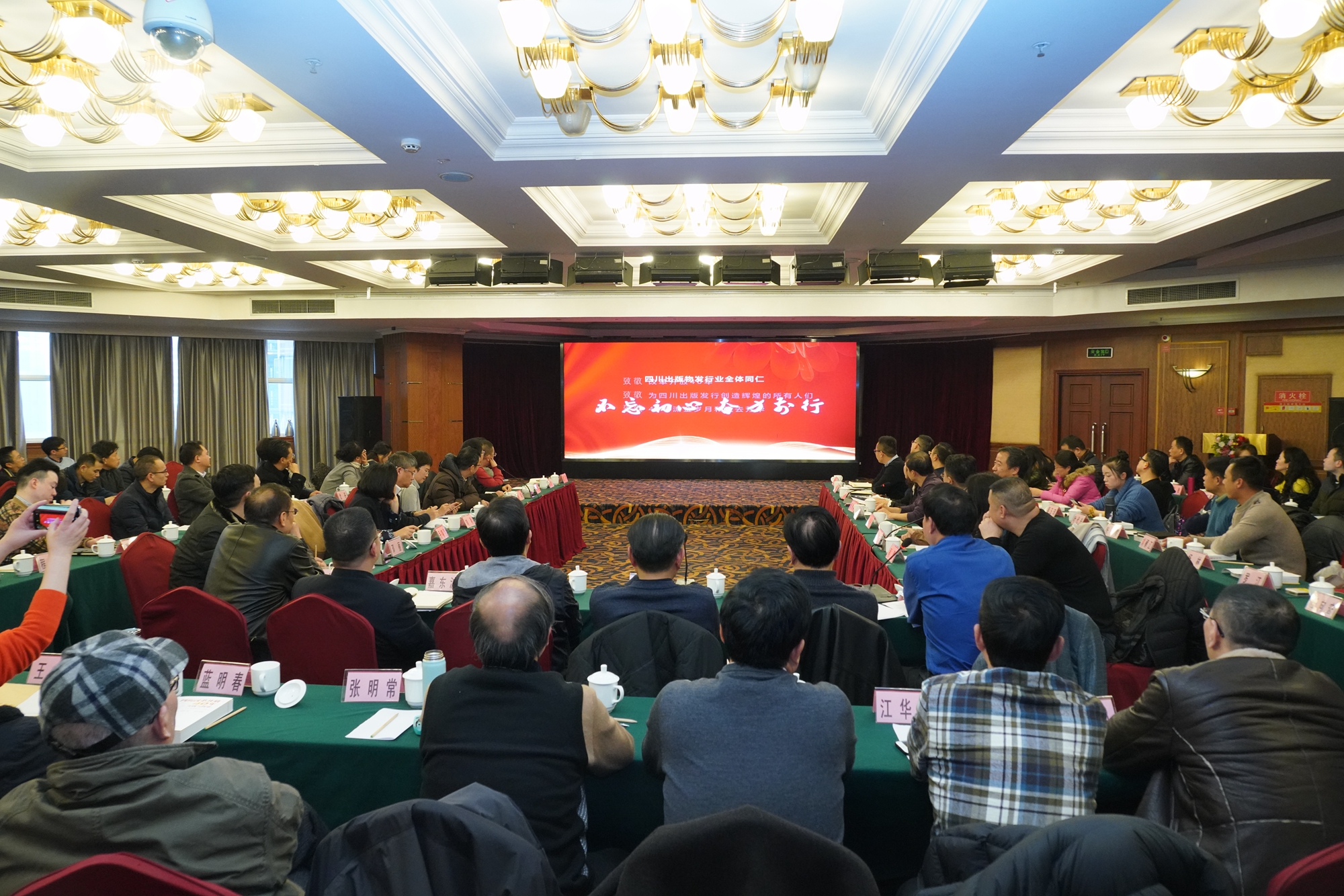 140ff9d4-62ca-4fea-b326-b3eac0b01041.jpg