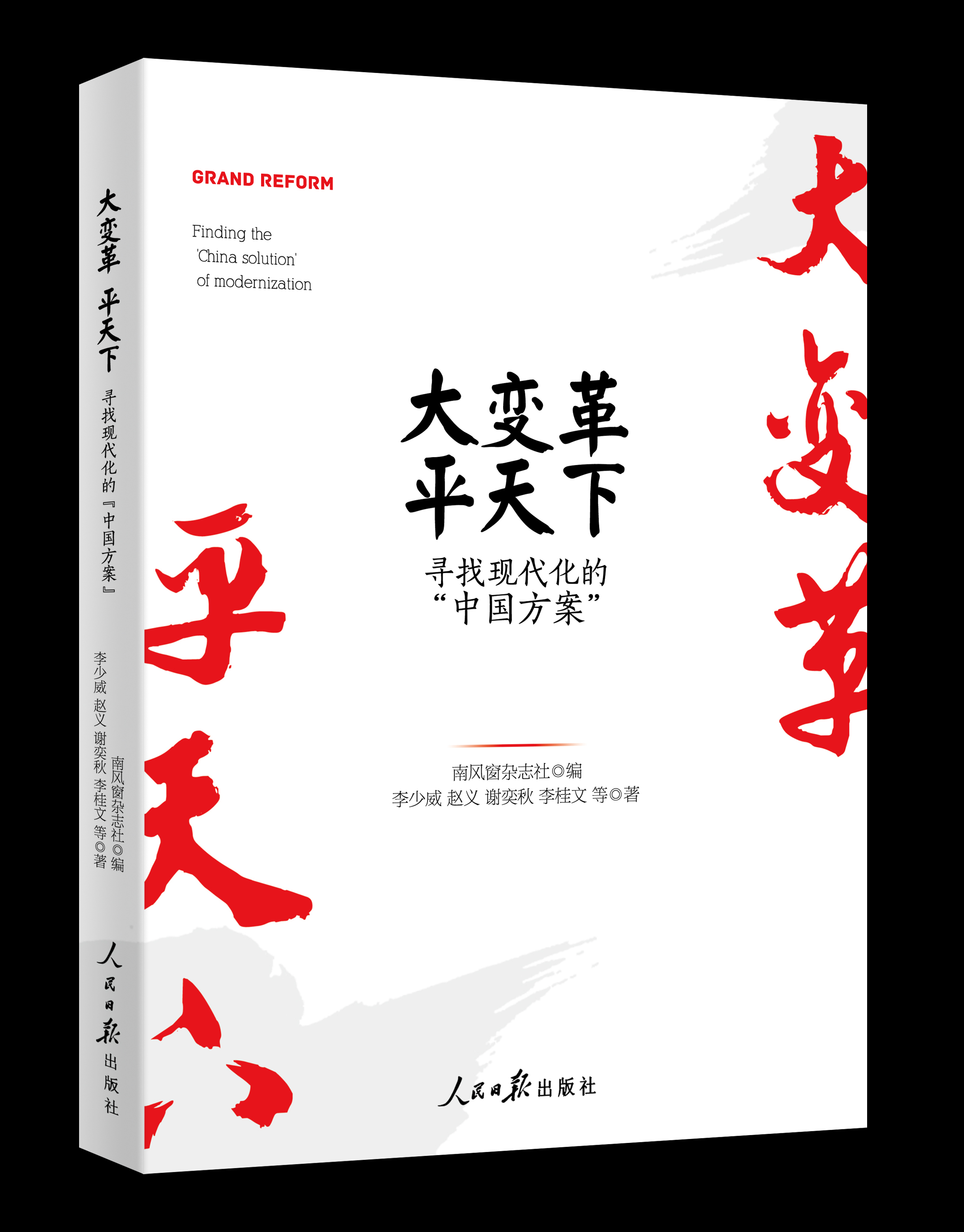 134794c3-f970-46a5-947f-5cb523c0b427.jpg 134794c3-f970-46a5-947f-5cb523c0b427.jpg