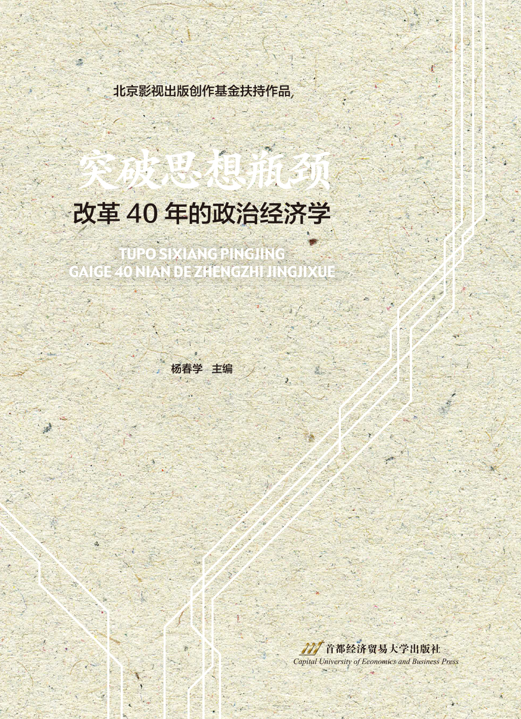 88ca2713-10eb-457e-8c3e-8e07c150de0a.jpg
