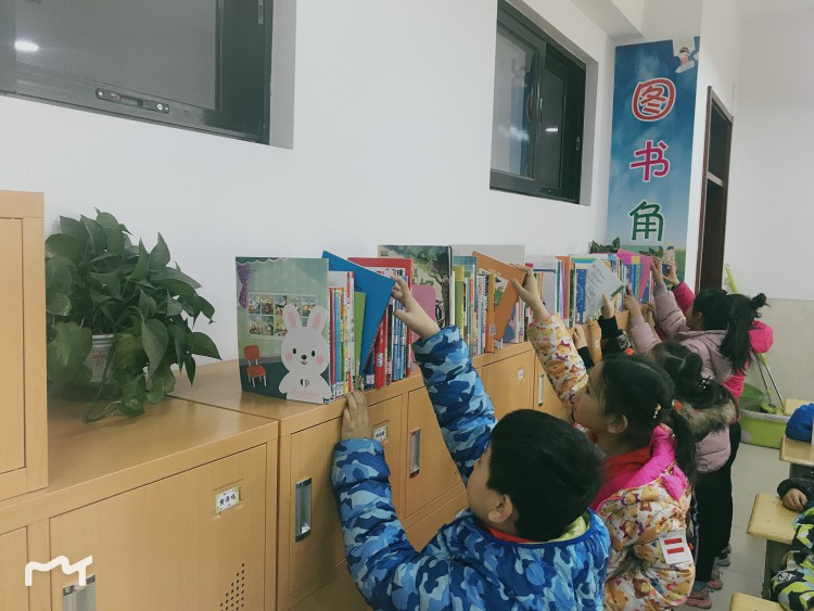 山西省太原市迎泽区山水城小学.jpg
