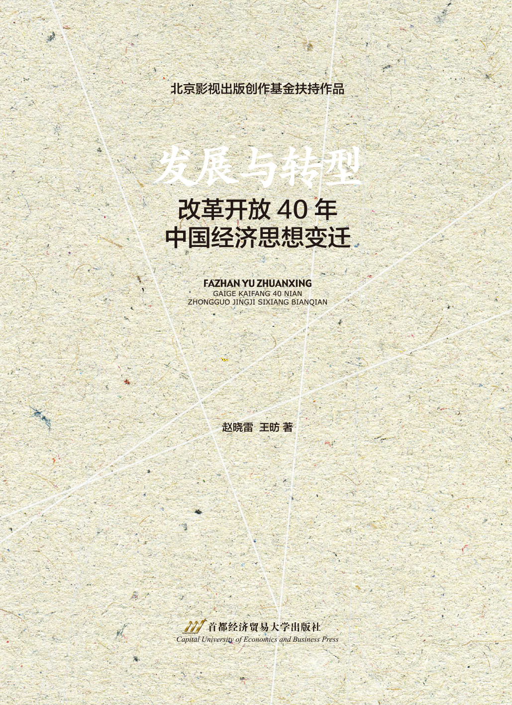 ddd218d7-3d71-44e5-9ec0-025e93fbb6b4.jpg