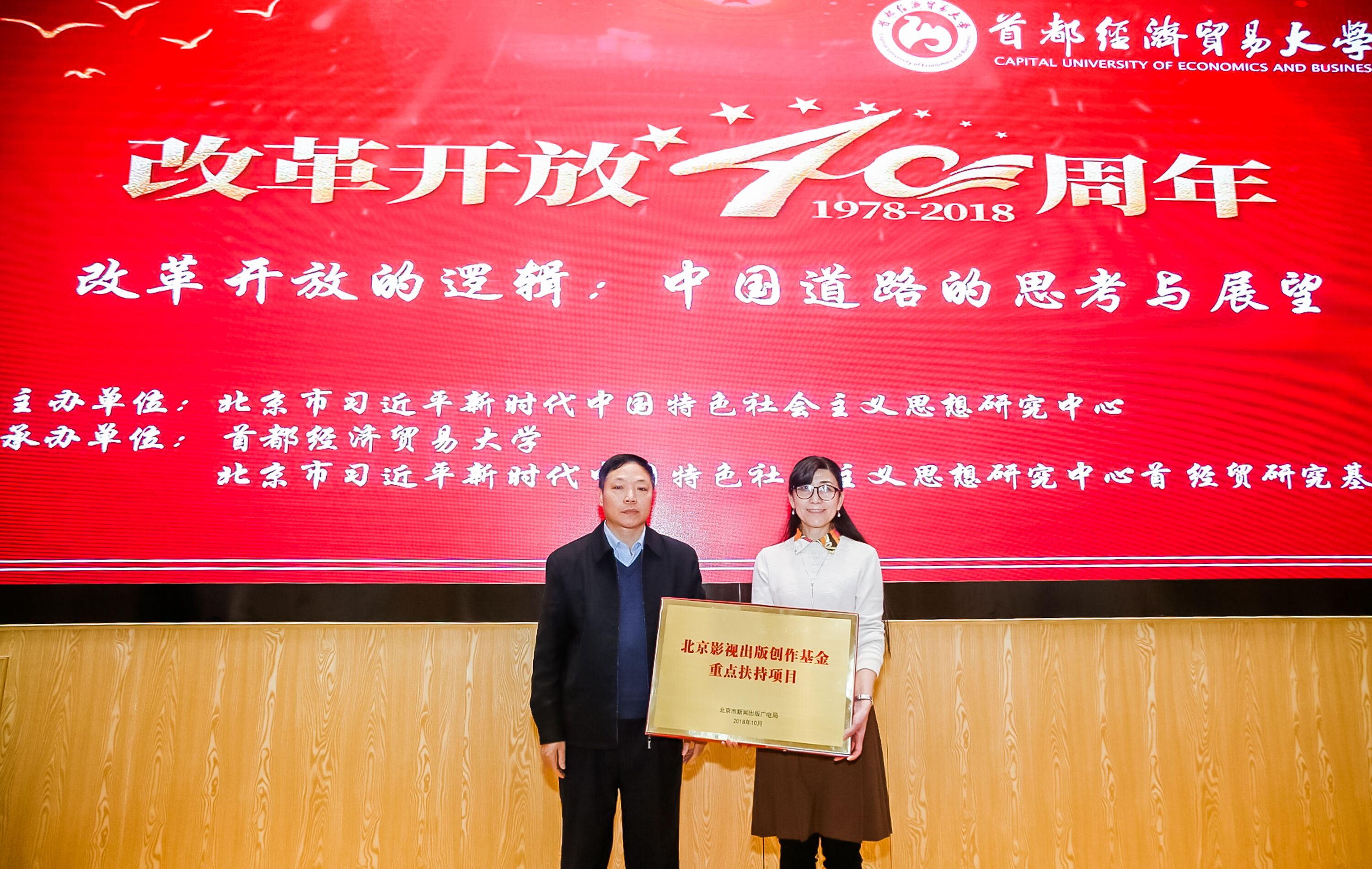 e328f386-f8de-465a-a13e-3e5c7c8726fe.jpg