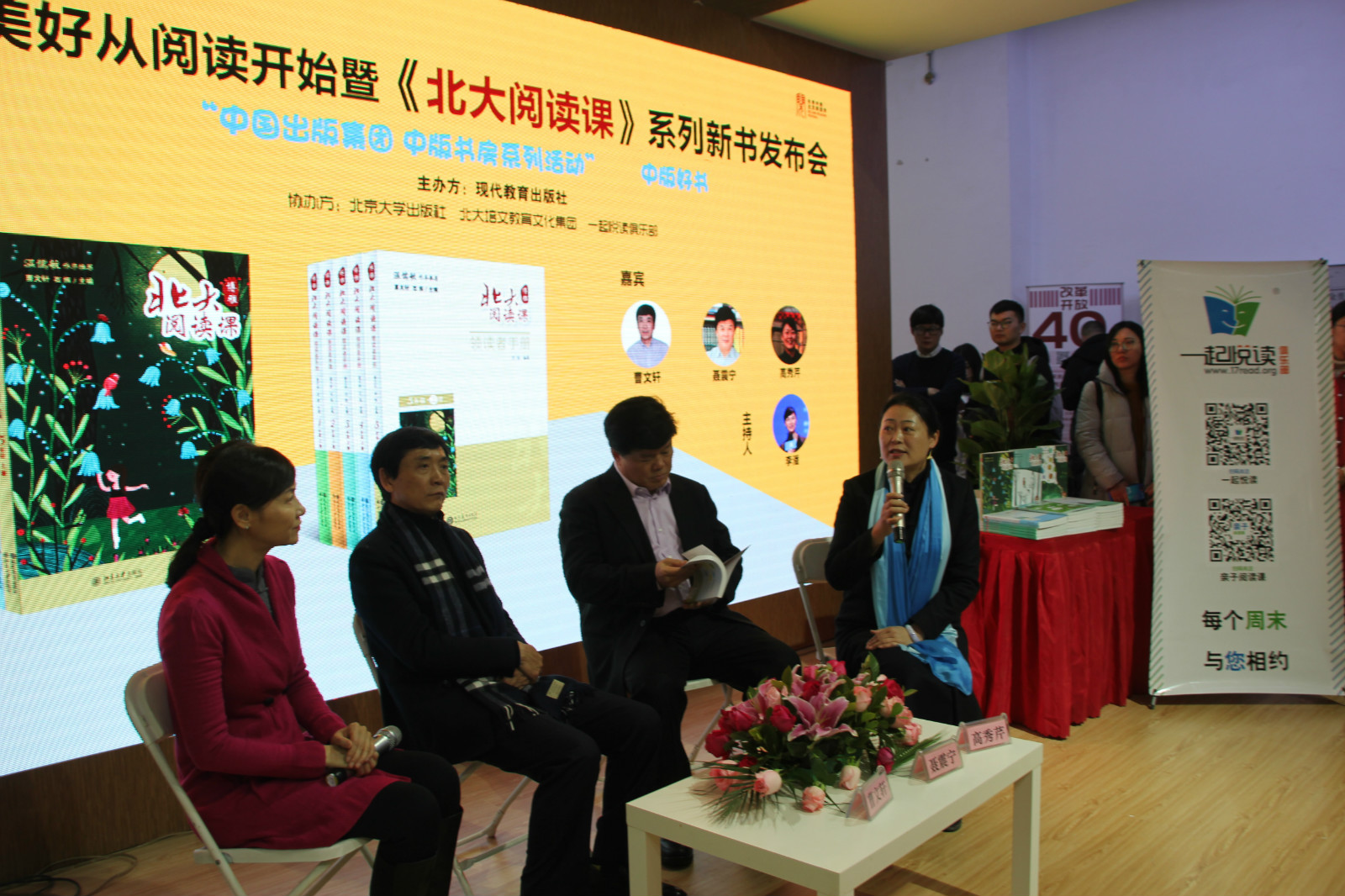 d08ea1a3-fe07-41f3-b630-52a85f66607a.jpg