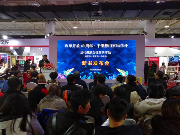 微信图片_20190111195620_副本.jpg