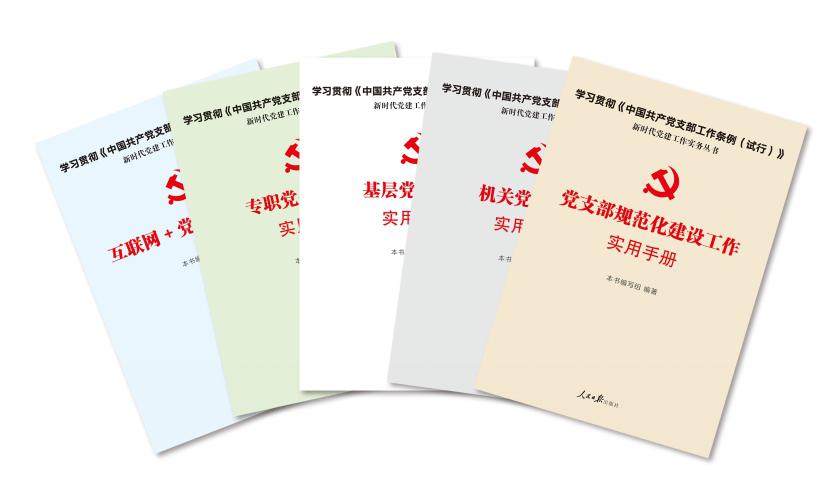 2f27a0e3-fb2d-4406-af7a-6d4da427d107.jpg