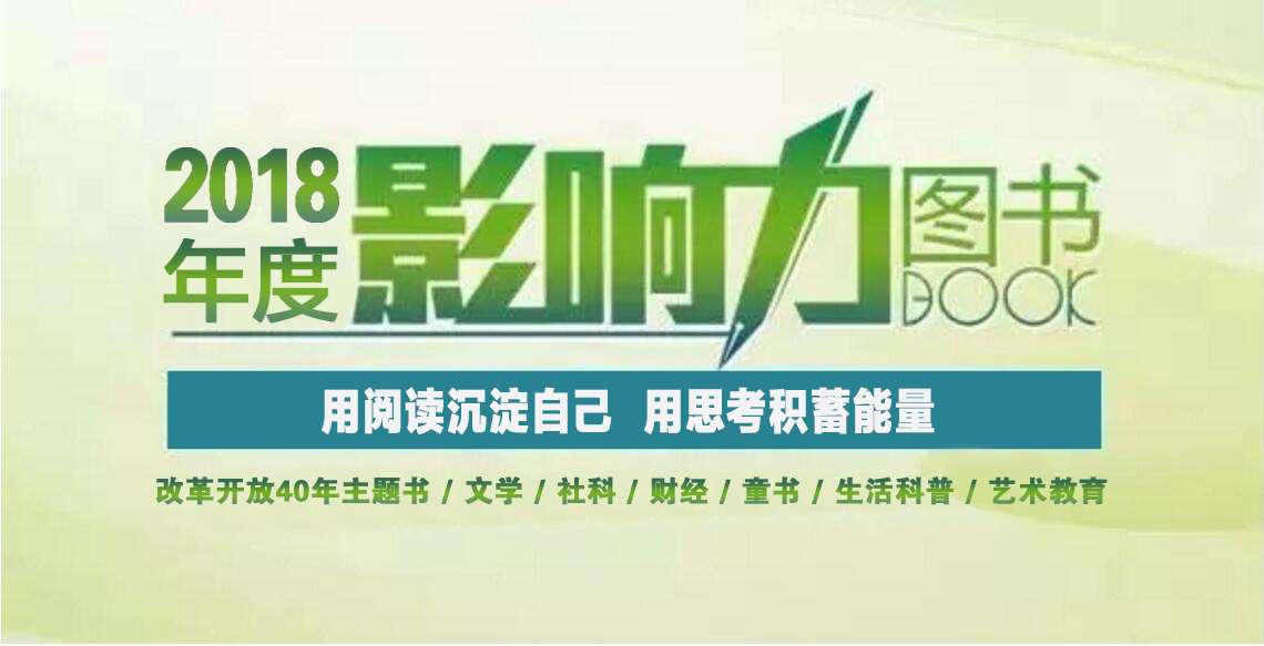 8c32c183-da1a-4132-9faf-7ad9d0f25e53.jpg