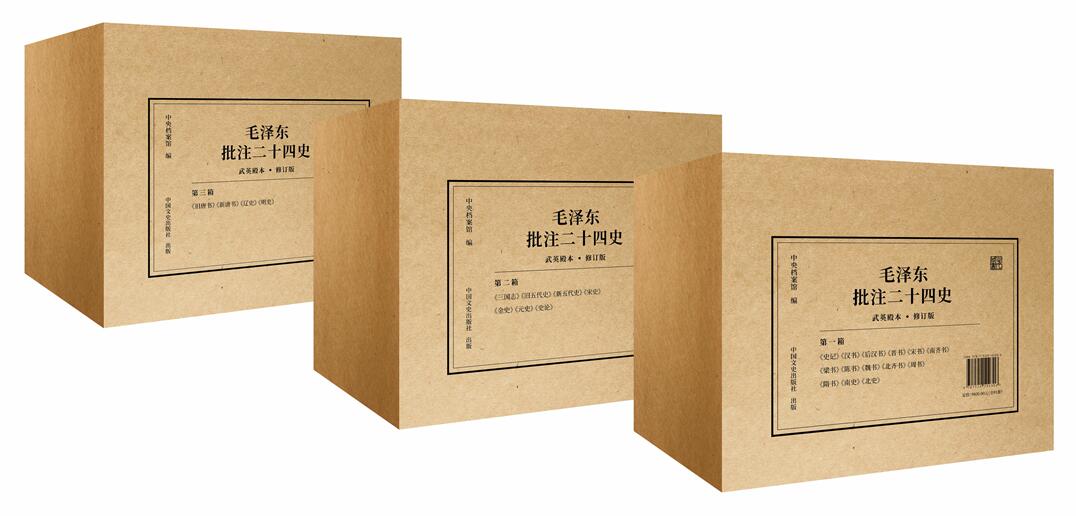 d5fc3cdc-debe-4936-9333-e8efd12a2f91.jpg