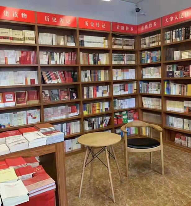 QQ截图20190314171902.jpg