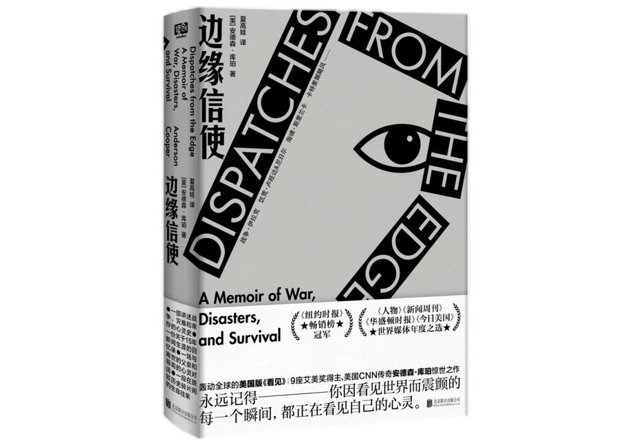 acad16e4-ca0b-43b7-9d9c-98faa5f0aab6.jpg acad16e4-ca0b-43b7-9d9c-98faa5f0aab6.jpg