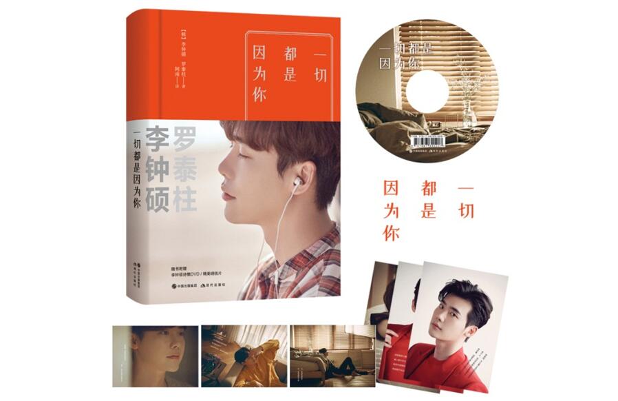 1fb5ac6c-df6a-4171-af8d-4b504d50be55.jpg
