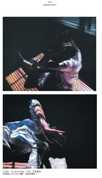 21ac22e7-c833-4c5c-bd89-030d60f577ba.jpg QQ截图20190422160301.jpg