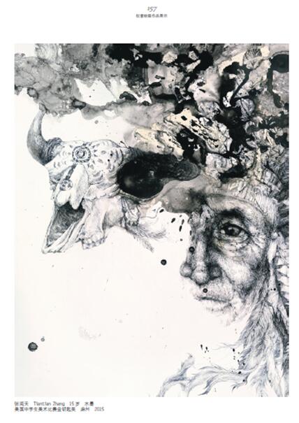 4916292a-ddc5-42dc-9e86-7a89a54eecd7.jpg QQ截图20190422160239.jpg