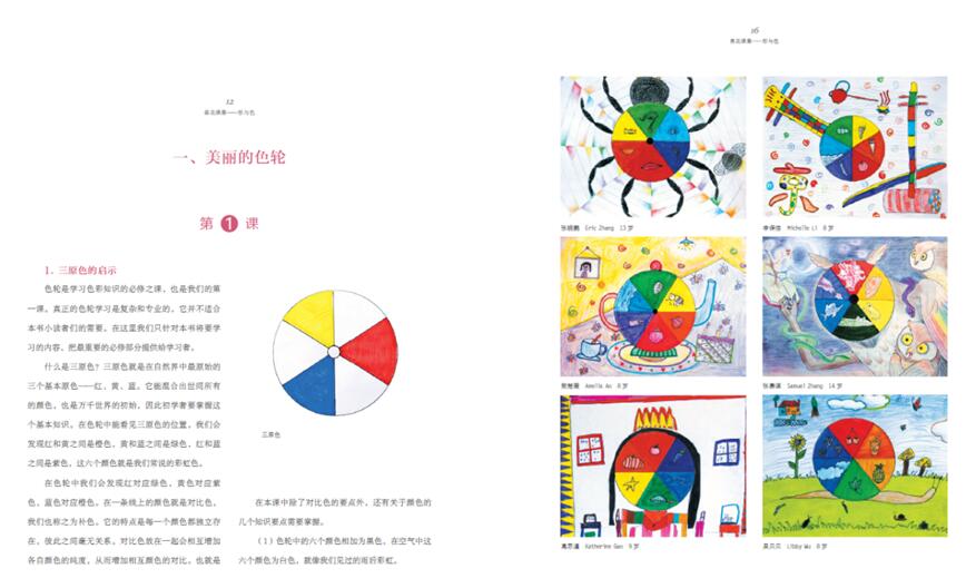 49e7127c-918b-468e-be96-0b095ab41b4e.jpg 49e7127c-918b-468e-be96-0b095ab41b4e.jpg