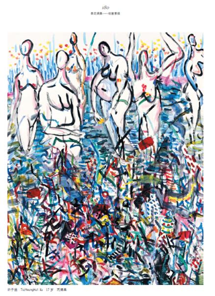 92936ecf-74b9-476c-953f-8e68a36d7cc0.jpg QQ截图20190422160231.jpg