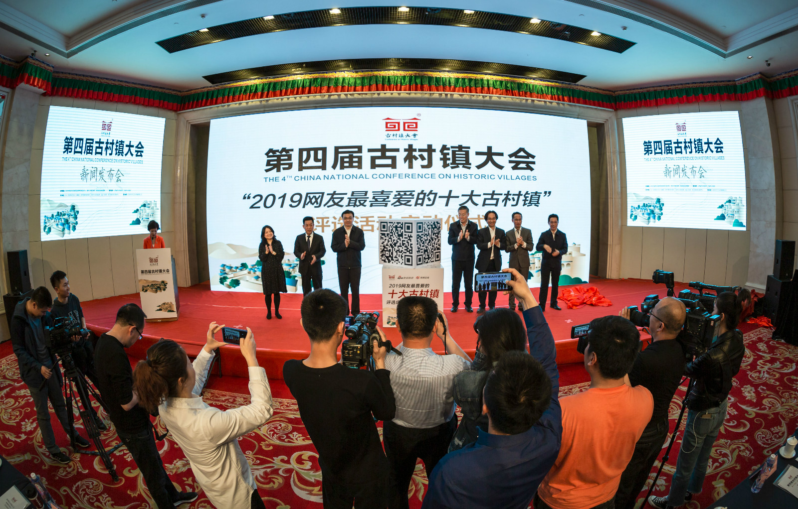 c20c7bcc-41c1-488f-adbc-c43dd068f13b.jpg