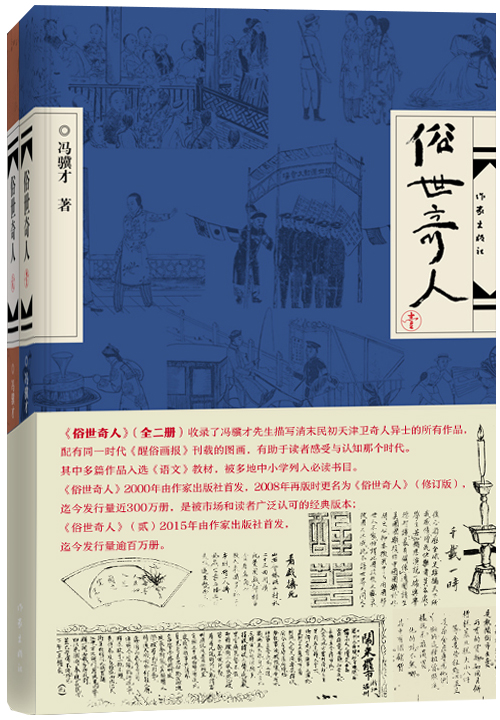 微信图片_20190507171821.jpg