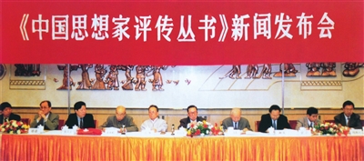 p3_b.jpg
