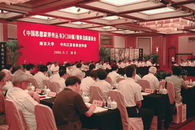 p5_b.jpg