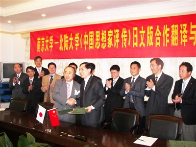 p6_b.jpg