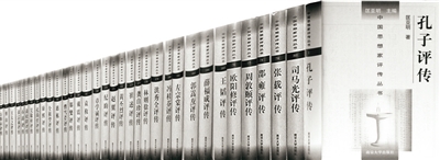p1_b.jpg