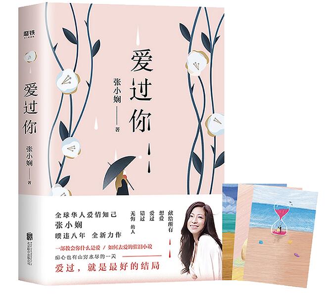 QQ截图20190520163901.jpg