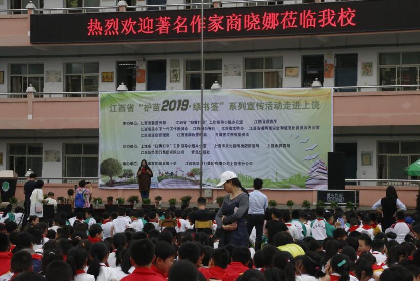 225cfa55-801a-476b-a4d2-91051664f319.jpg