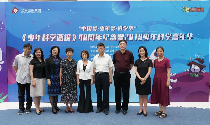 19a330c0-5f59-4b4e-b709-4b89f33b4d69.jpg QQ截图20190619152125.jpg